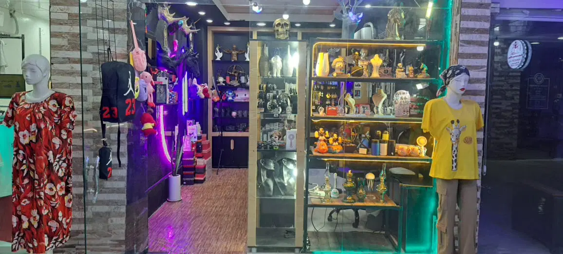 مغازه تجاری