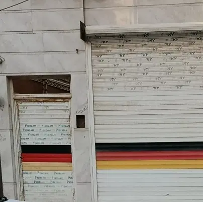 ویلایی گلستان۱۰۰متری