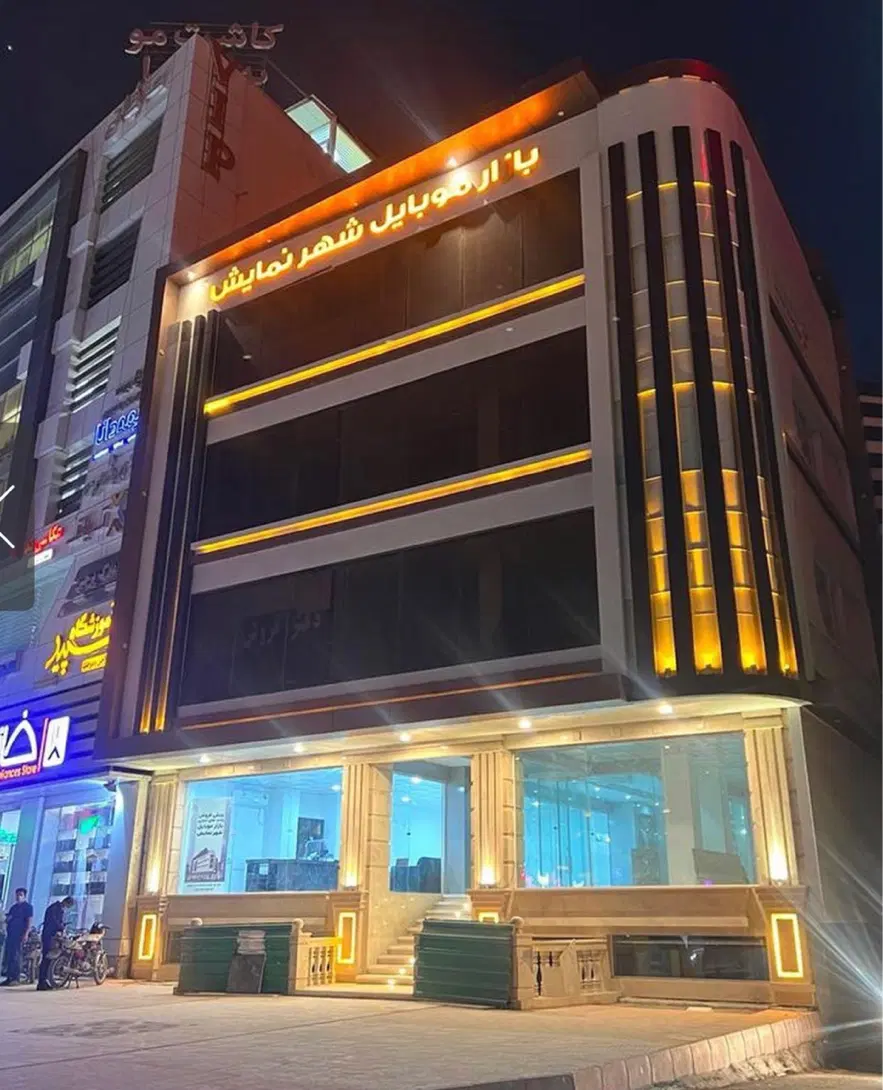 فروش مغازه ۱۸ متری بازار بزرگ شهر نمایش