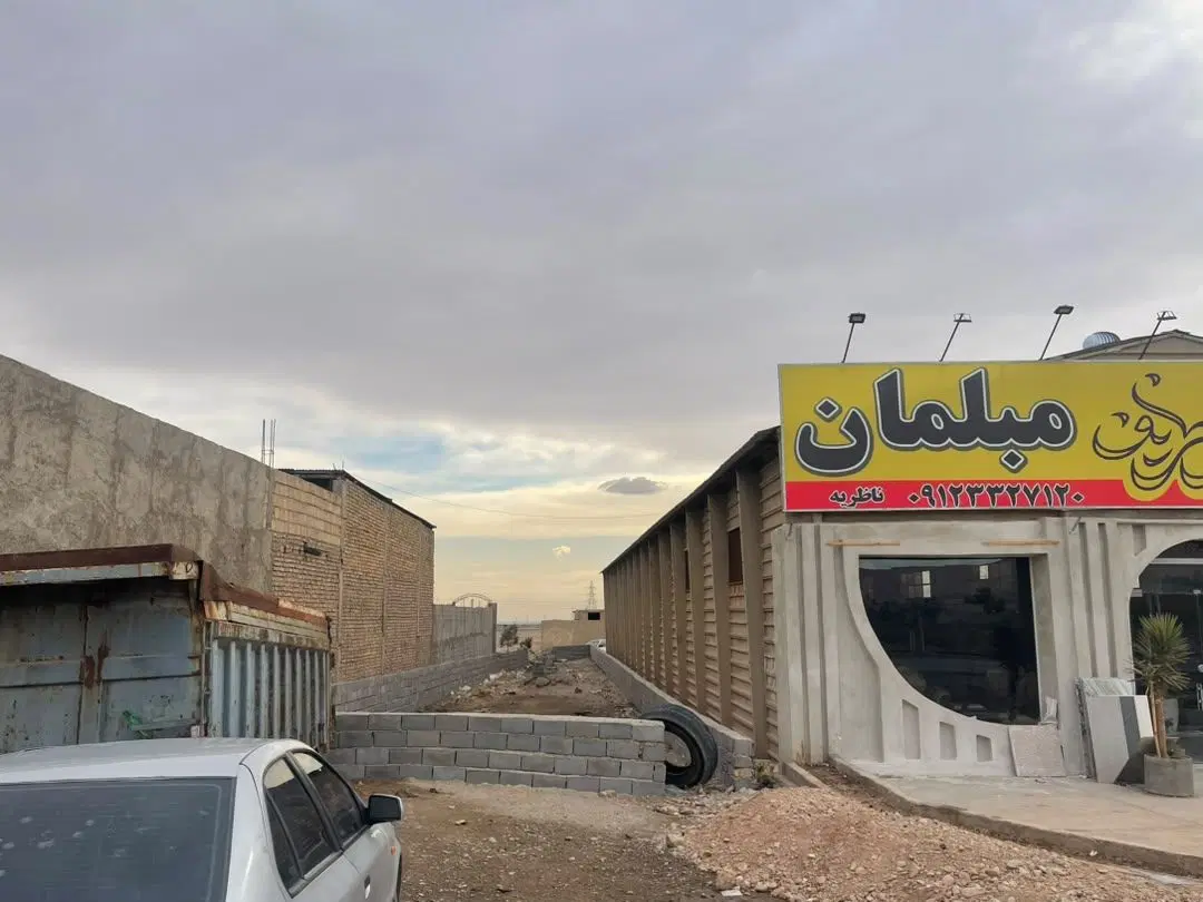 زمین تجاری ساز بر جاده اصلی