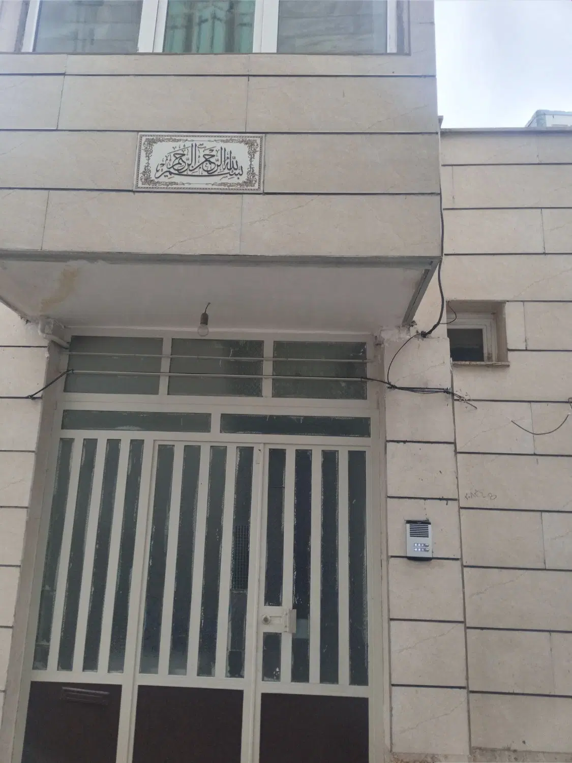 ۱۲۰ متری محمودآباد معاوضه با نیاوران گلسرخی