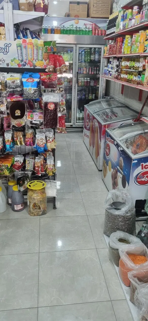 واگذاری سوپرمارکت