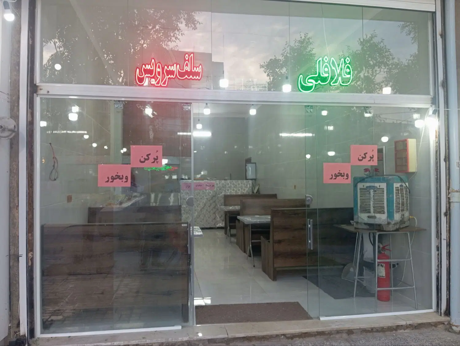 واگذاری ساندویچی بصورت مشارکتی