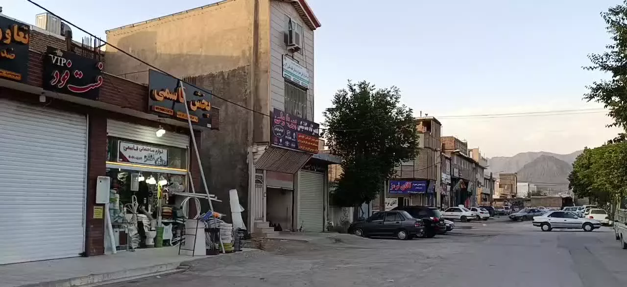 زمین تجاری
