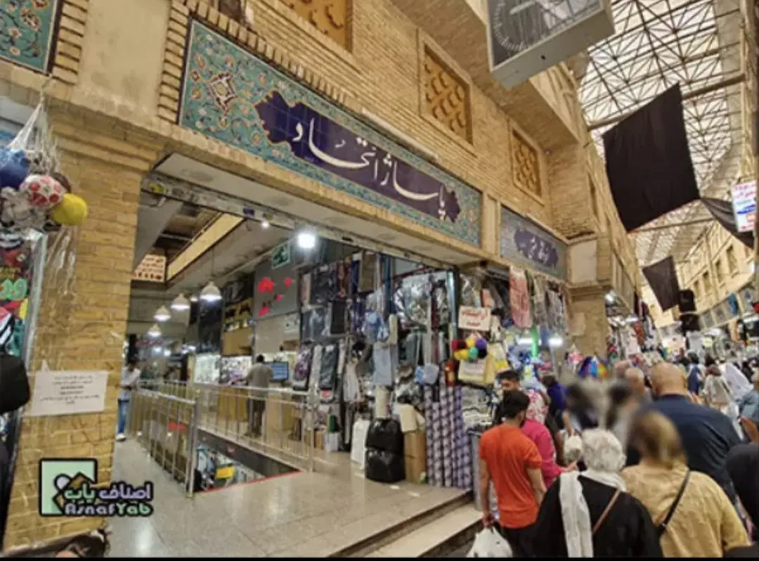 فروش ۱۶ متر مناسب طلا سازی