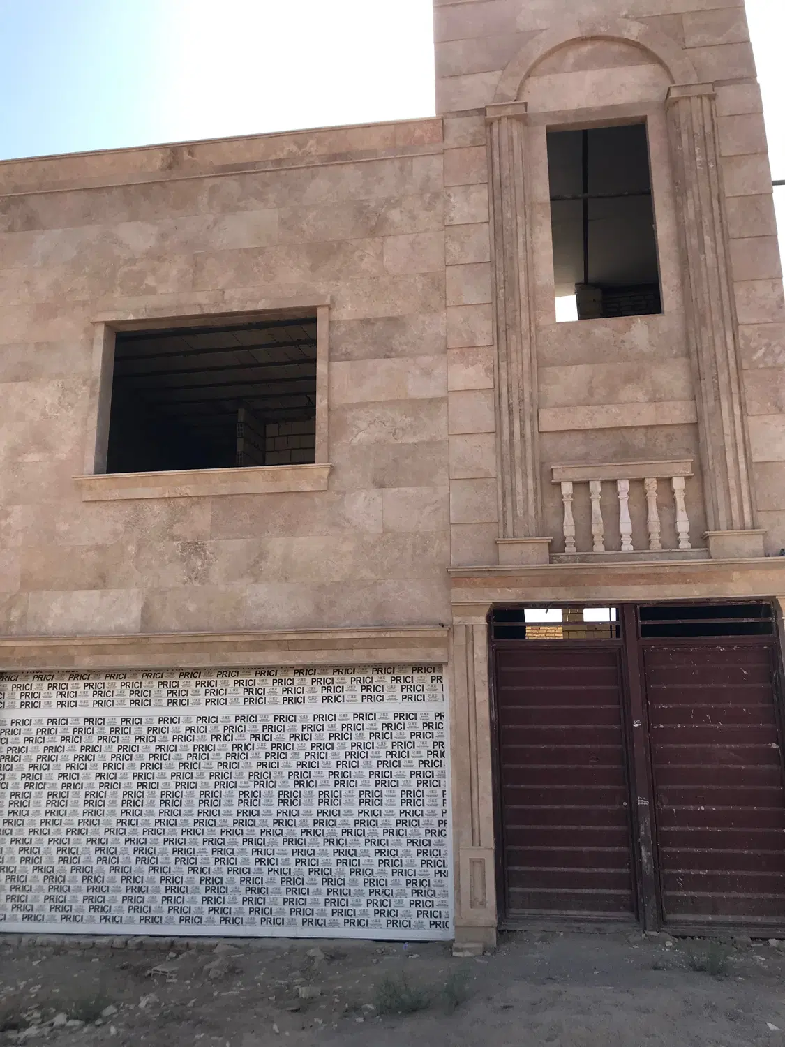 فروش نیمه ساز