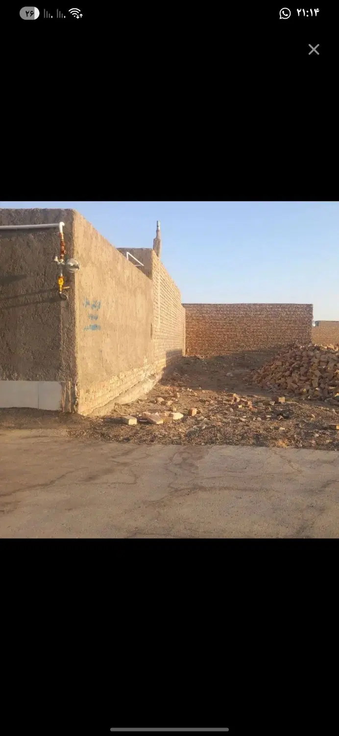 زمین بلوار ارتش 6