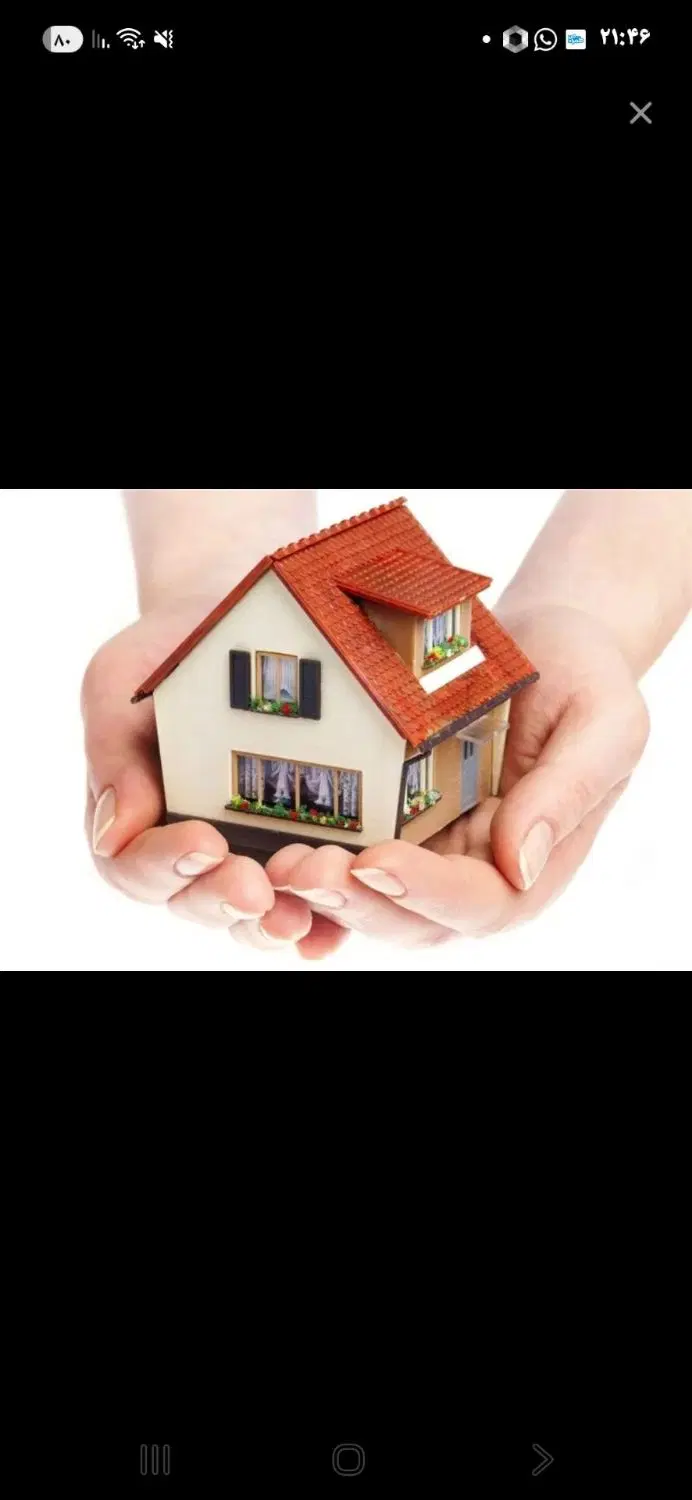 فروش خانه ویلایی
