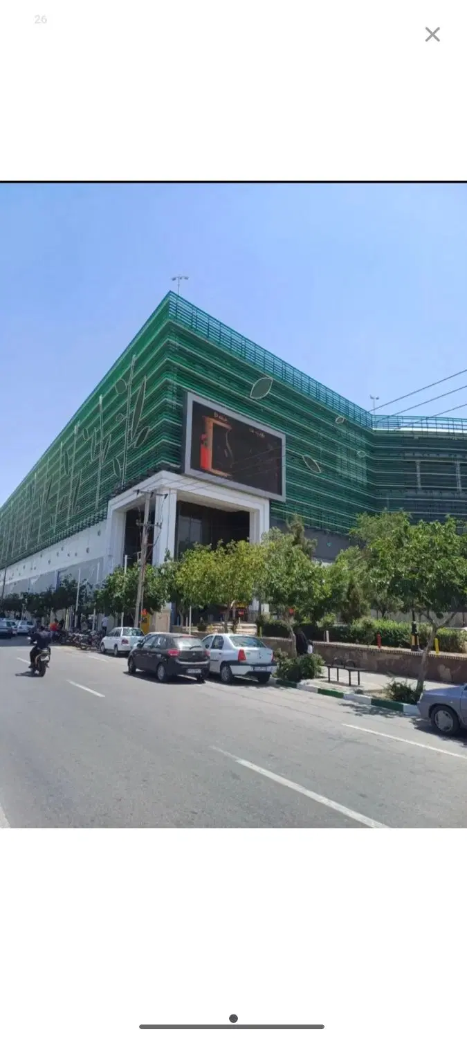 اجاره مغازه پارک بازار