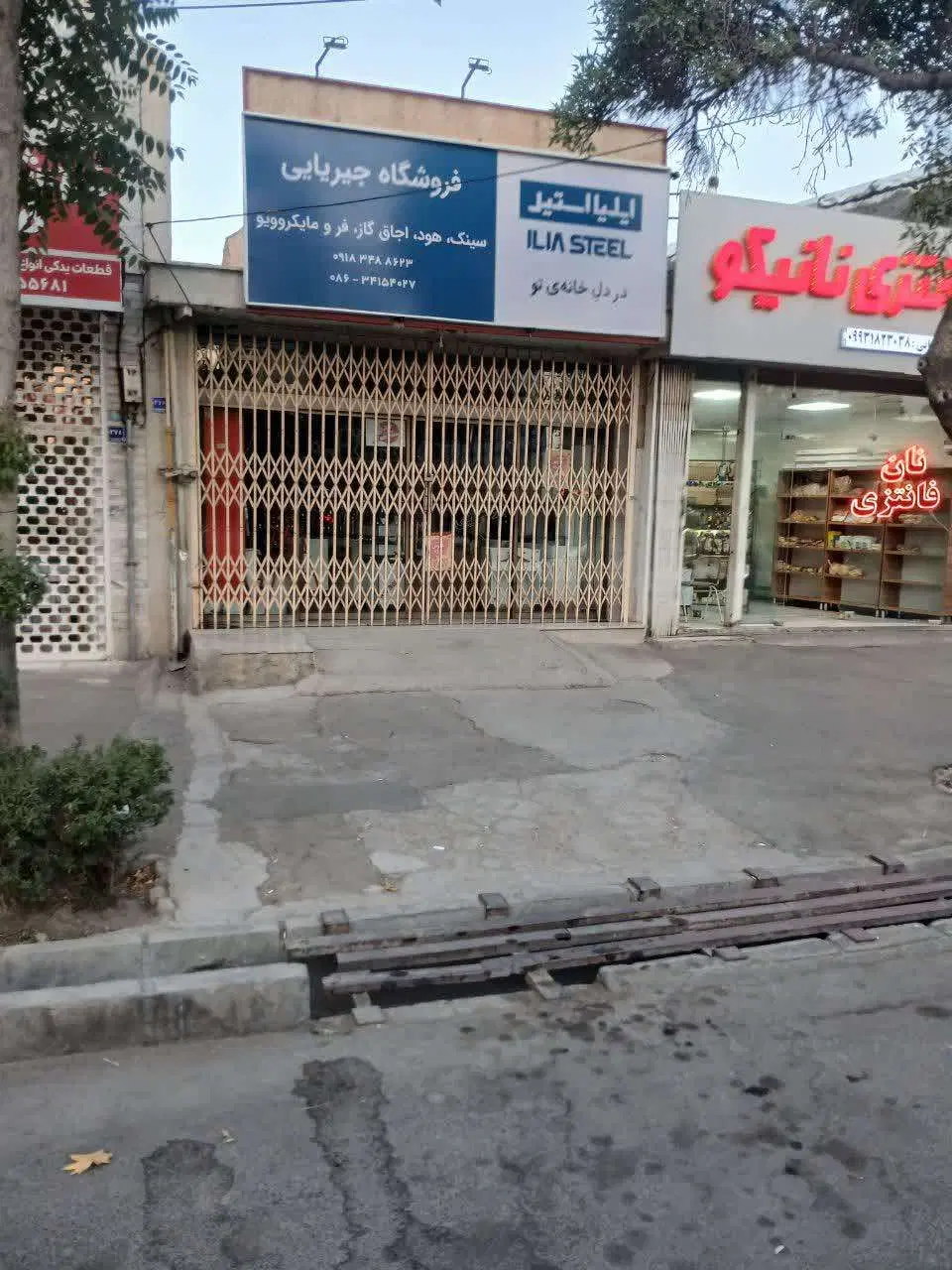 اجاره مغازه ۹۰ متری بهر ایت الله غفاری