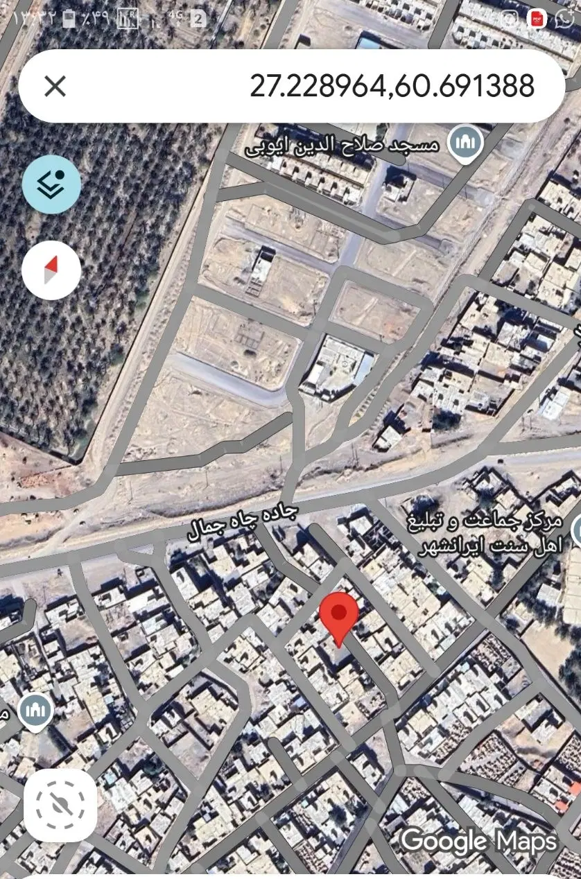 زمین سند تک برگ وادی رحمت
