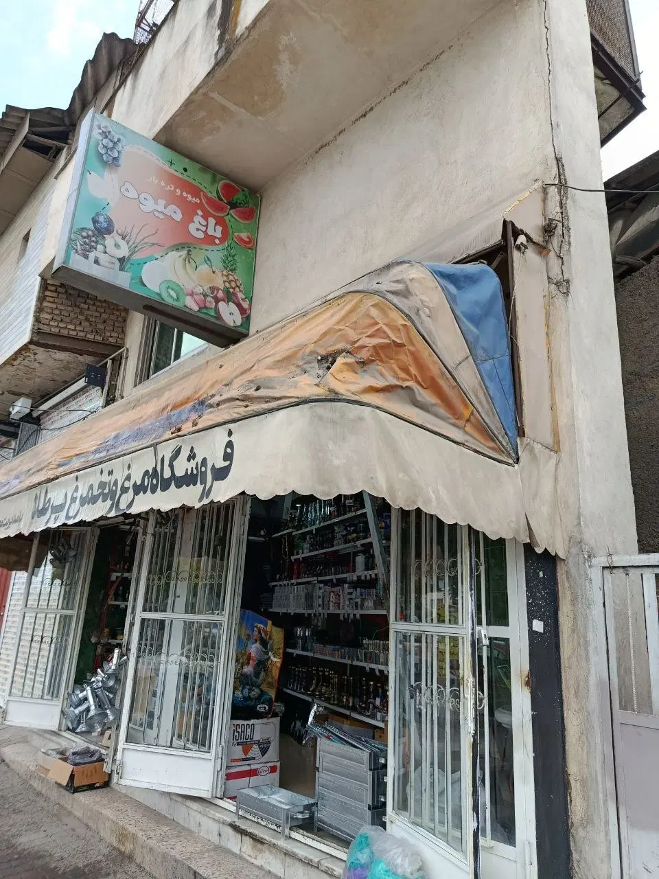 واگذاری مغازه دخانیاتی با اجناس مناسب اشتغال زایی