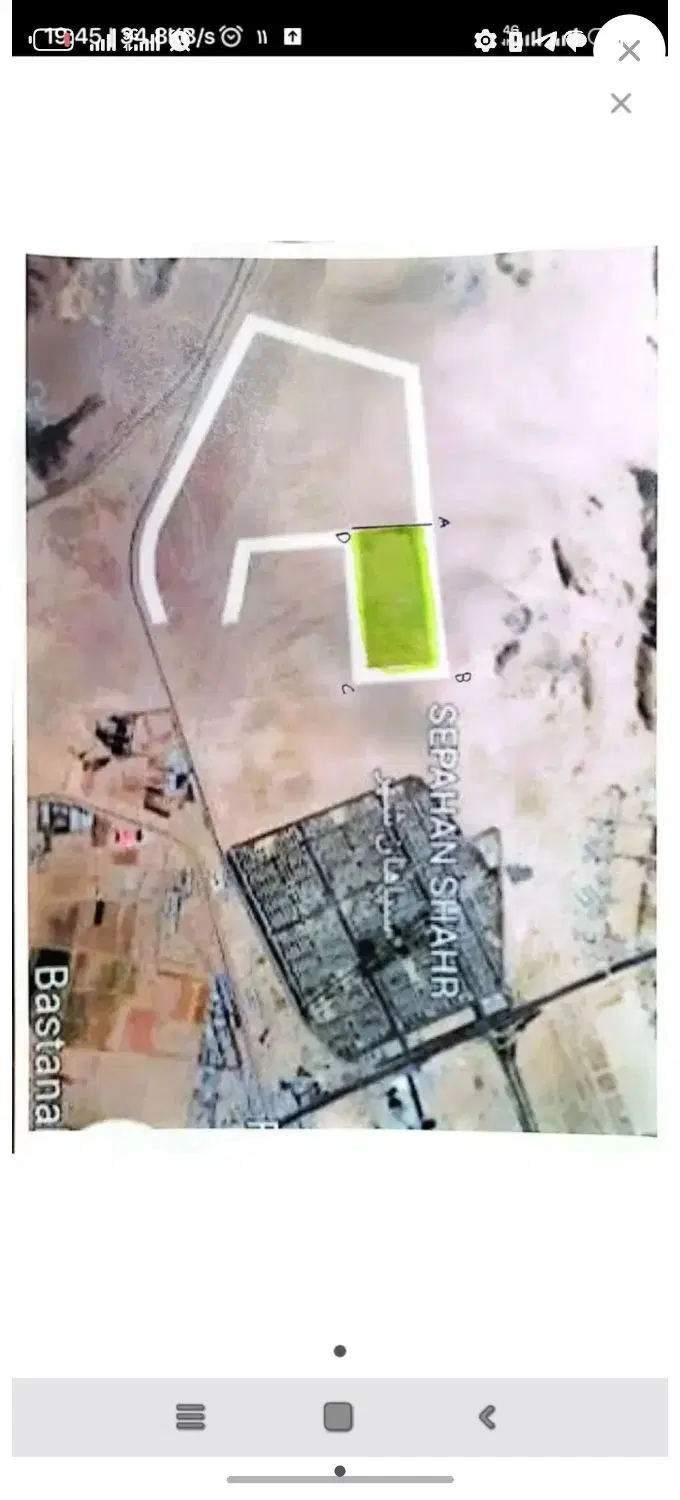 زمین فاز 2 سپاهان شهر