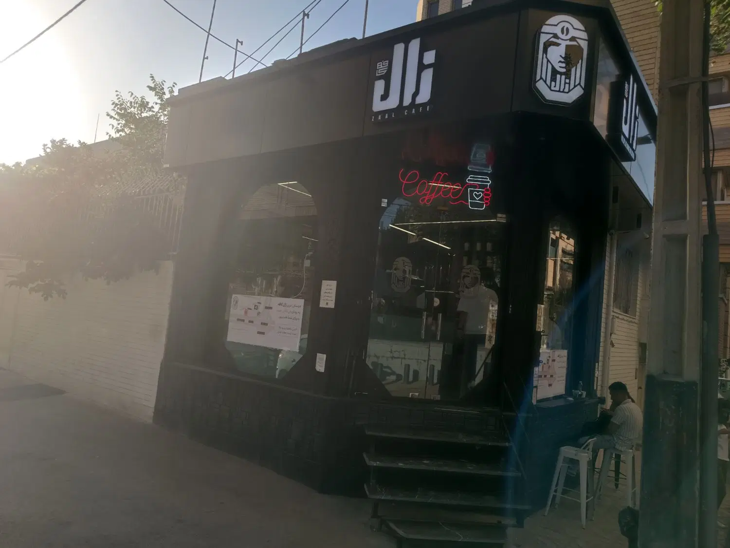 مغازه 21متری تجاری نبش چهارراه شیخ صدوق