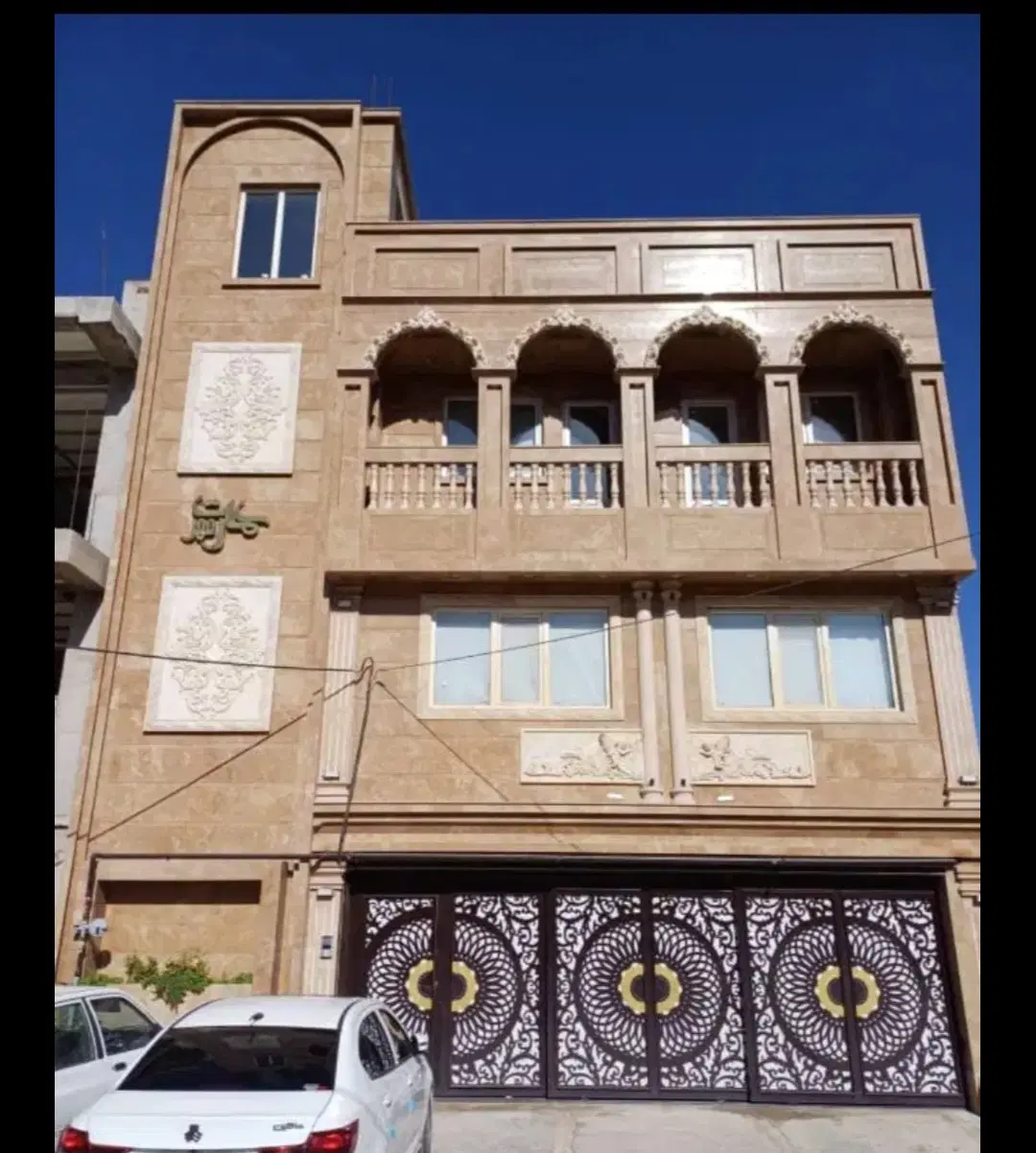 پیش فروش۳خواب۱۵۰ متری البرز۳،سه بر تحویل ۱۰ماهه