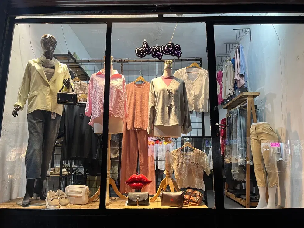 اجاره مغازه درصفادشت