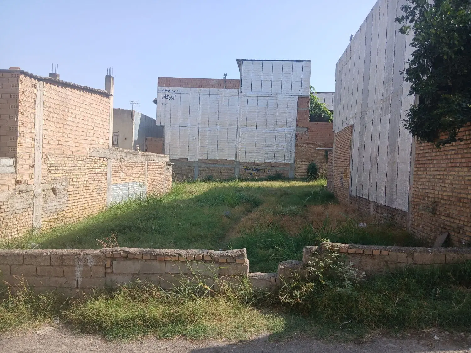 زمین فروشی