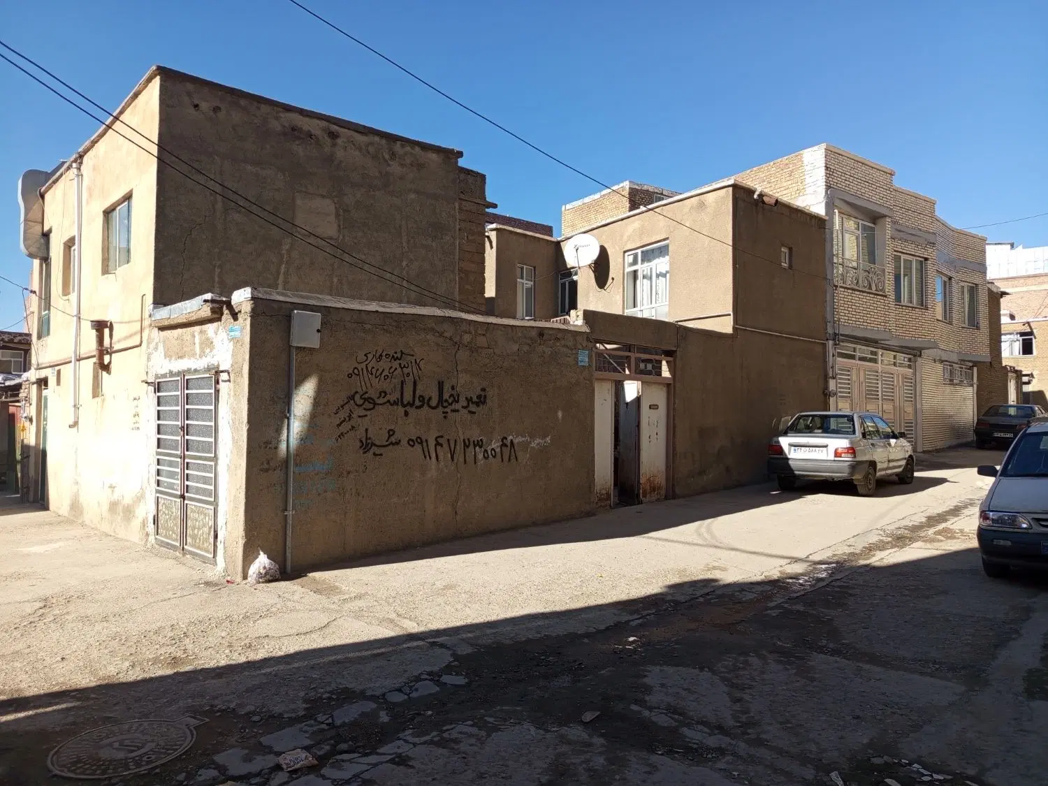اجاره منزل مسکونی