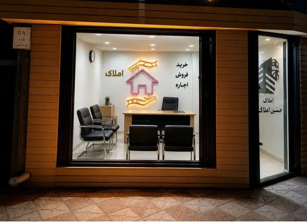 واحد تجاری خدماتی ۷۰ متره جهت اجاره