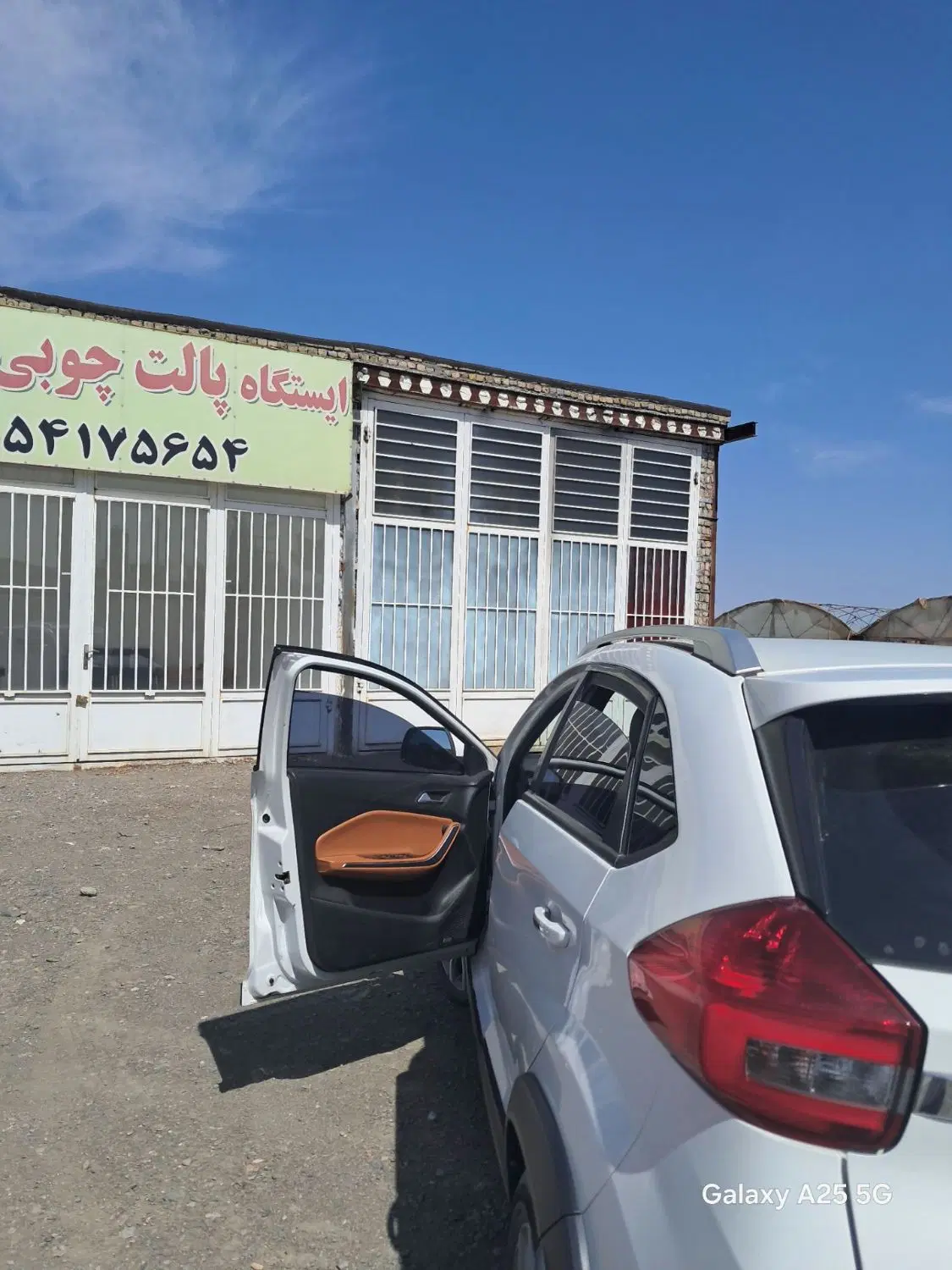 اجاره ۳ دربند مغازه حاشیه جاده سنتو