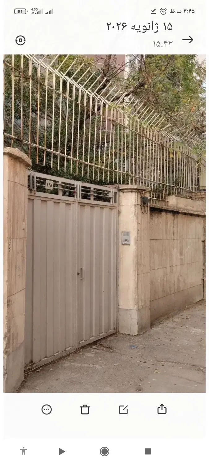 ویلایی شهرک آزادی، ۲ ممر،مناسب ساخت و ساز