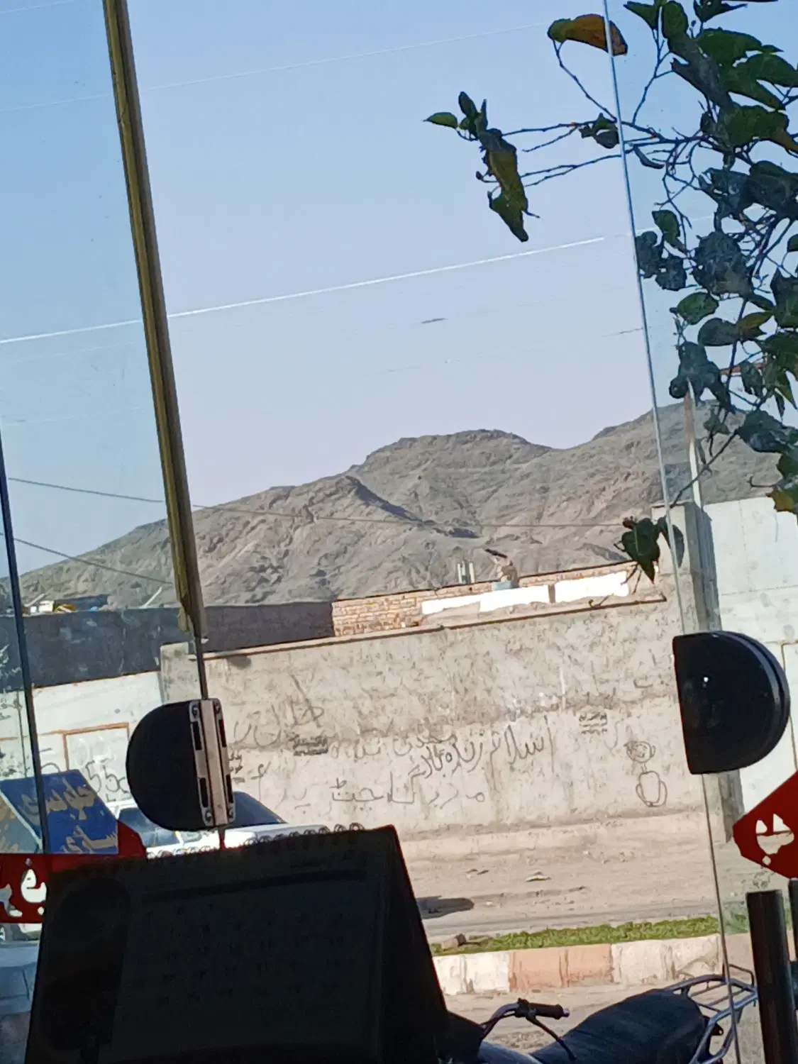 مغازه اجاره