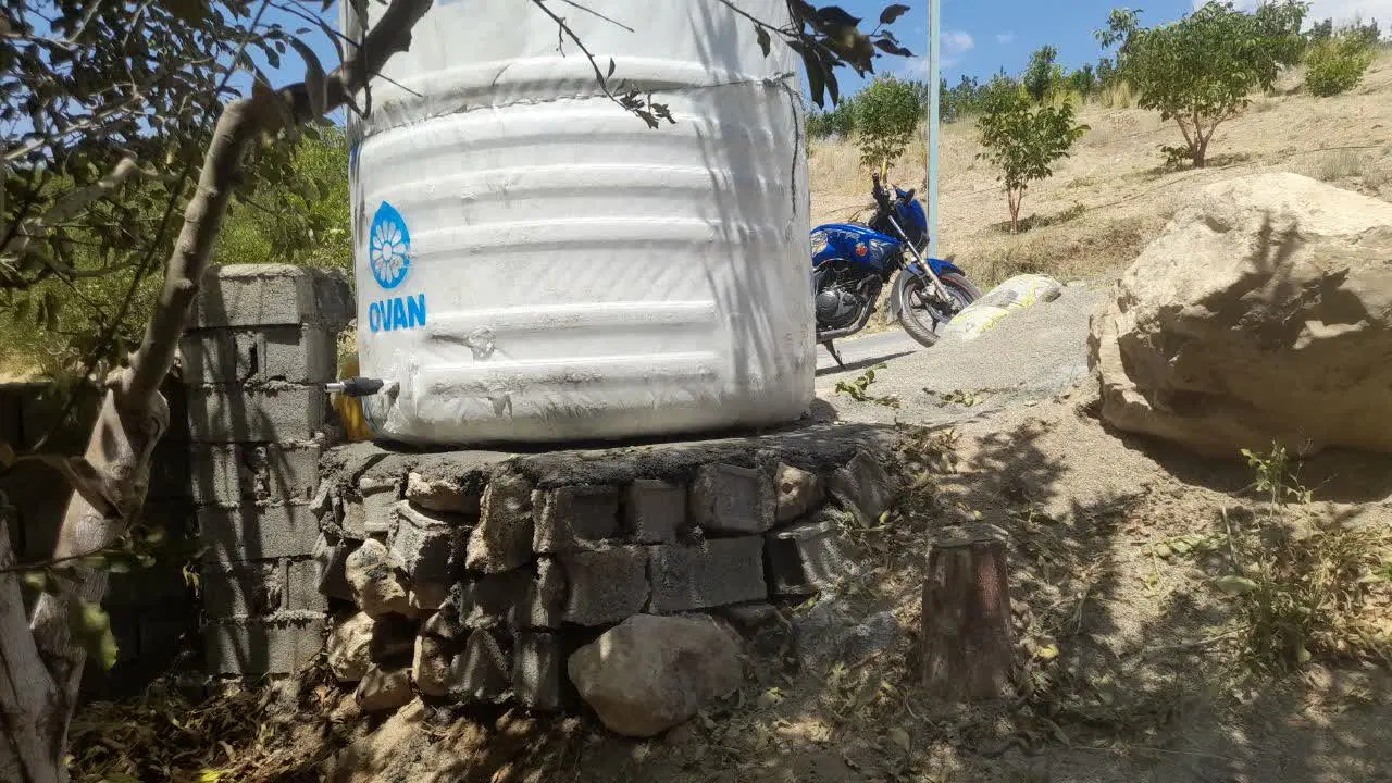 باغ