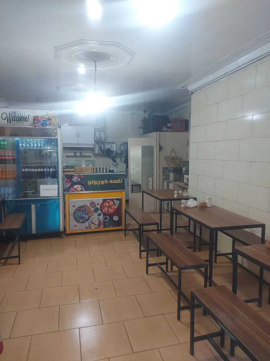 واگذاری کافه صبحانه