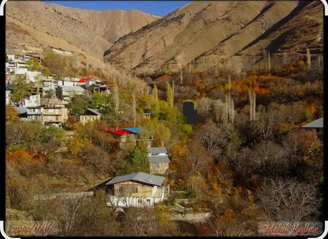 خانه در روستا همه جا