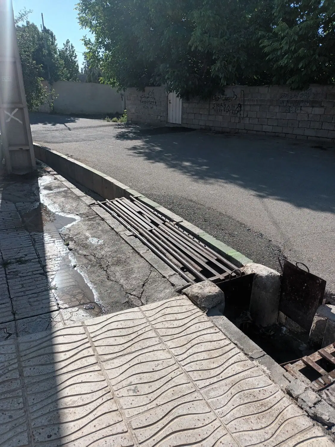 خانه سعیدآباد