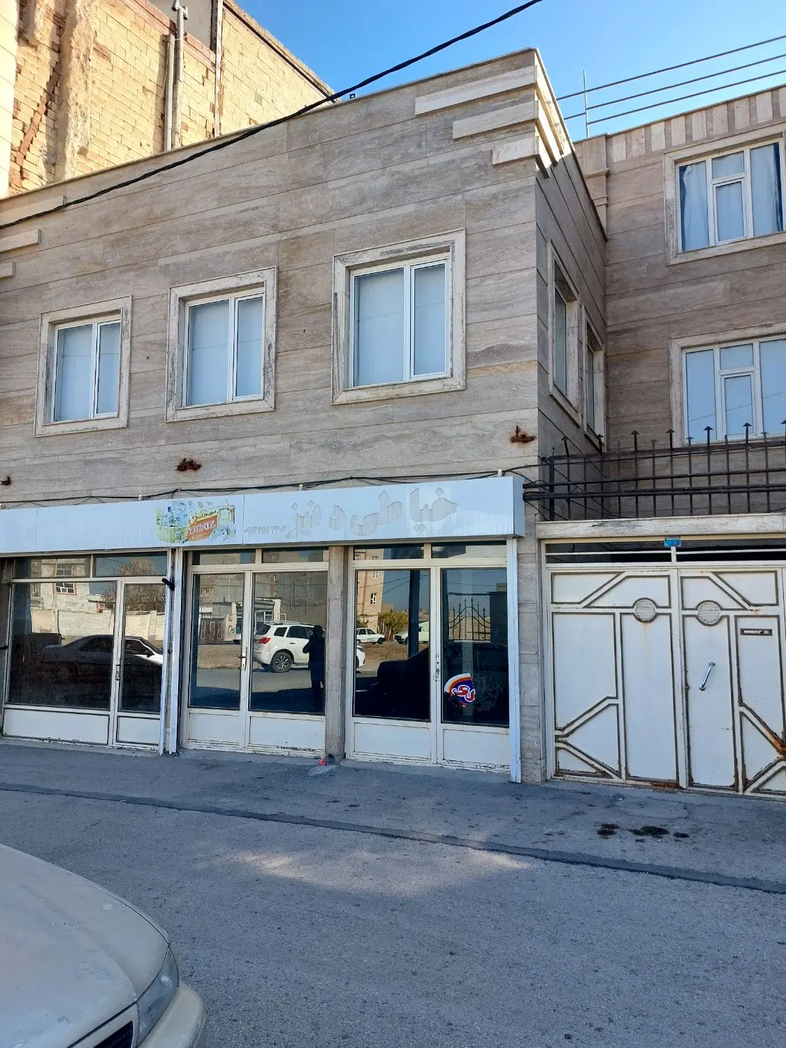 خانه ویلایی تجاری مسکونی خیابان تعویض پلاک