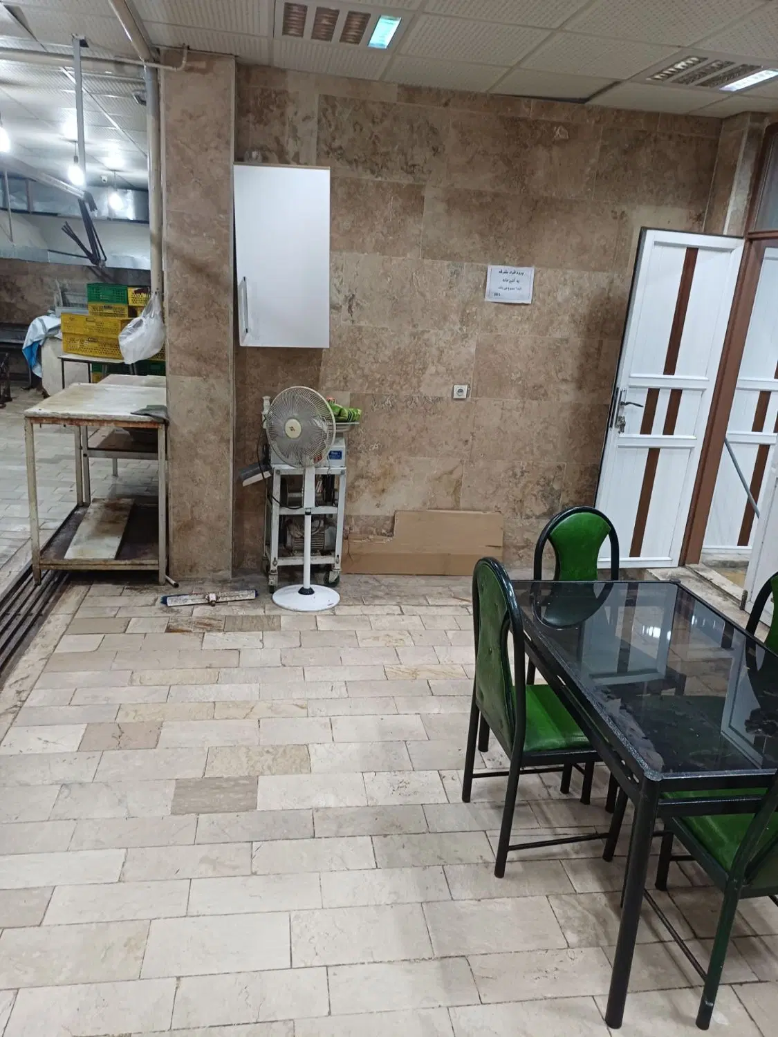 اجاره