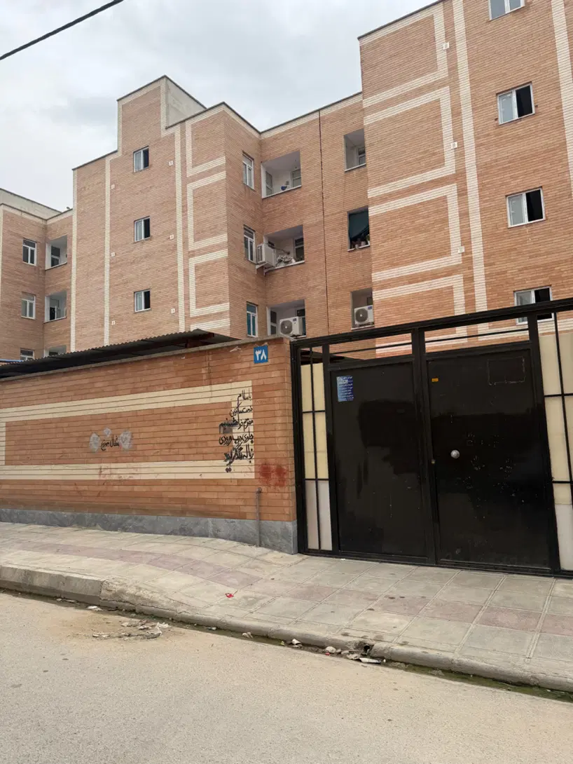 آپارتمان ولایت