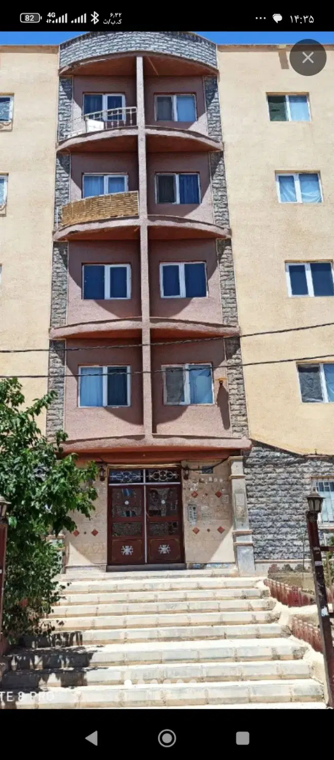 آپارتمان فروشی پرند