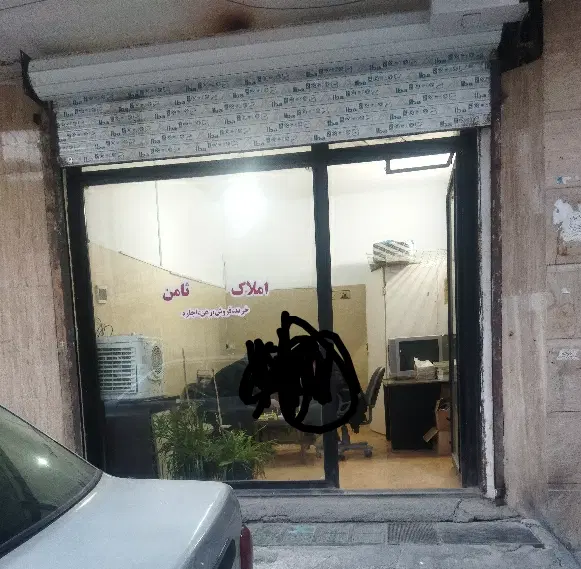 مغازه داخل کوچه 12متری قائم