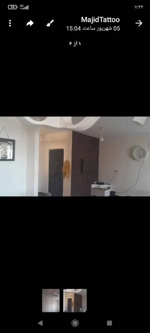 رهن اجاره
