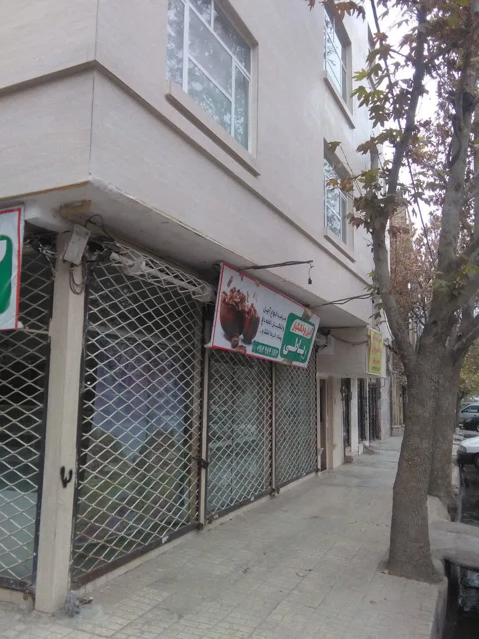 سه تا مغازه طبرسی شمالی  قابل معاوضه