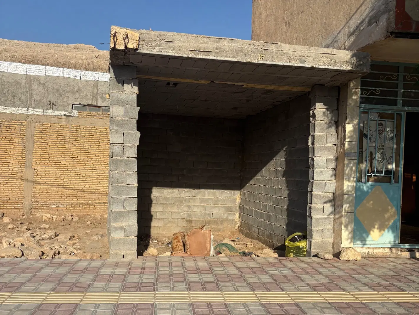 مغازه تجاری