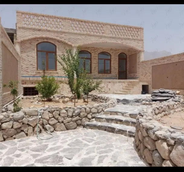 متن اگهی زمین