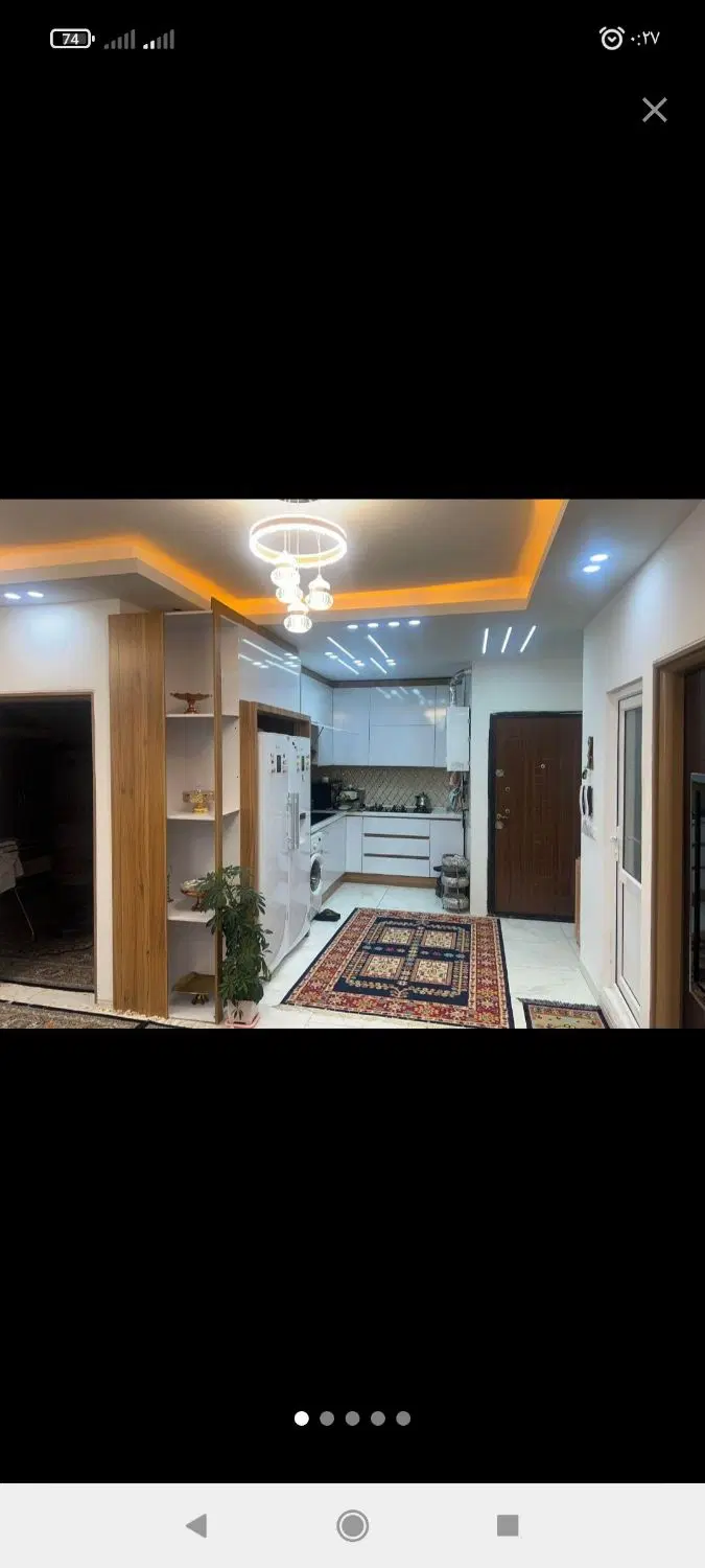 خانه فروشی