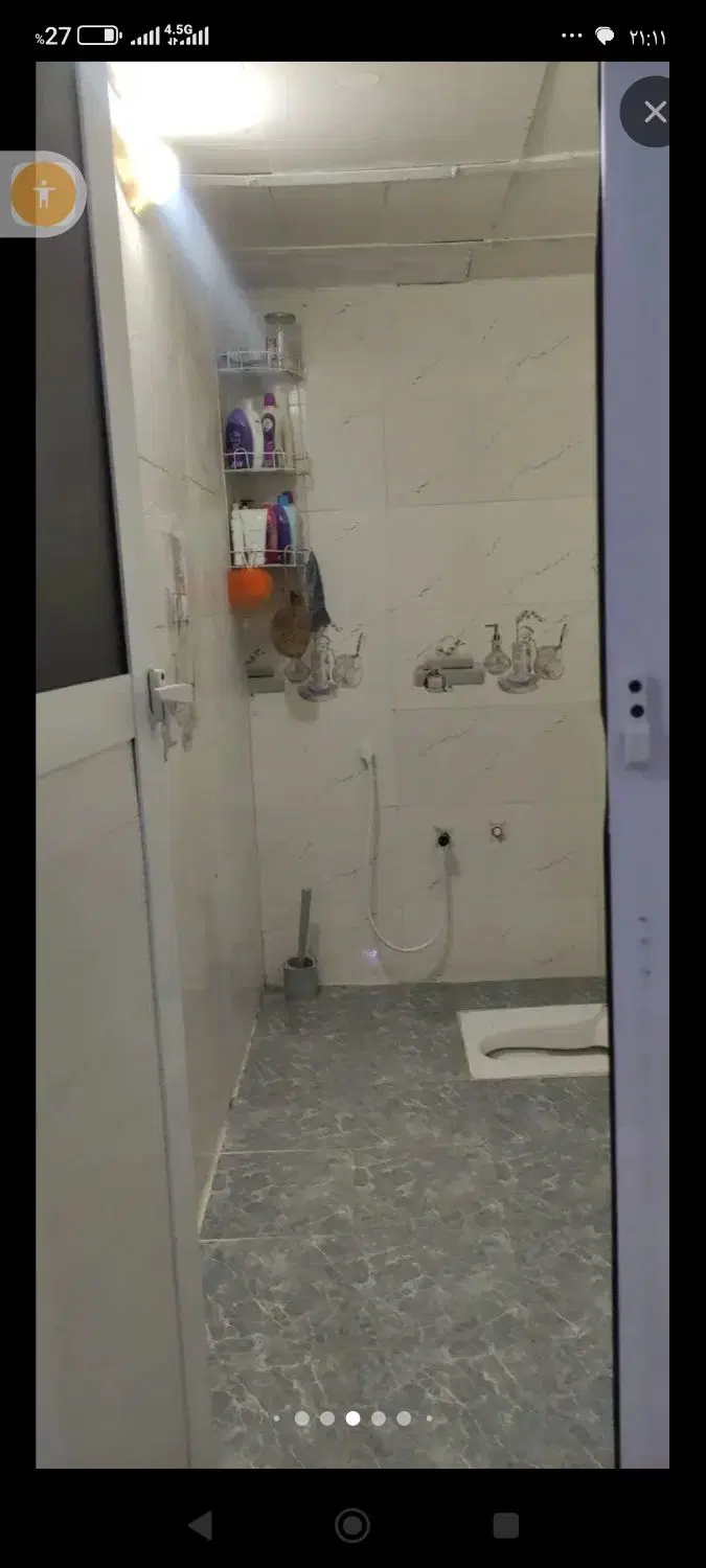 سویت ۵۰ متری