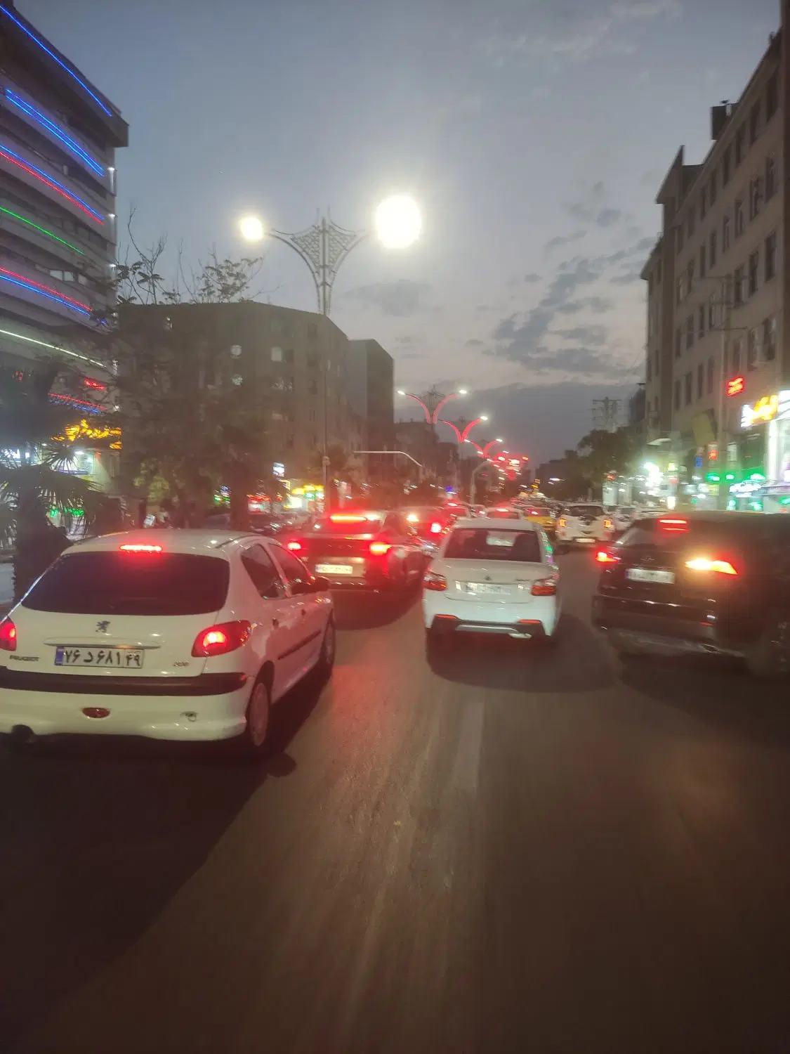 تجاری تهرانسر