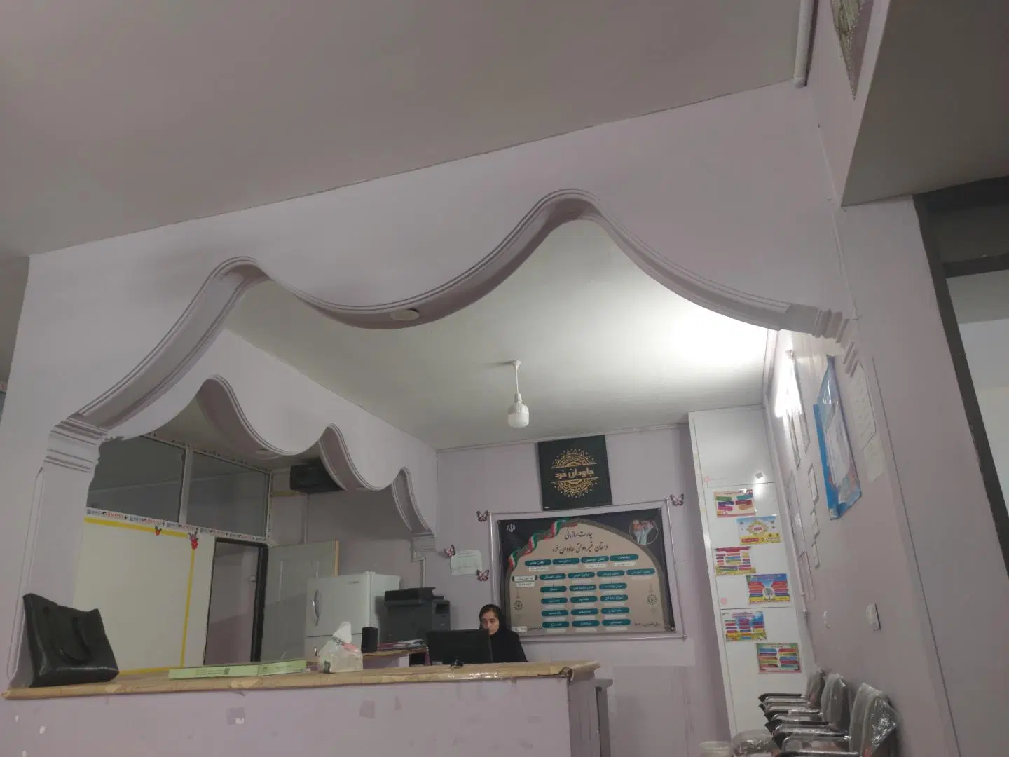 رهن و اجاره مکان آموزشی