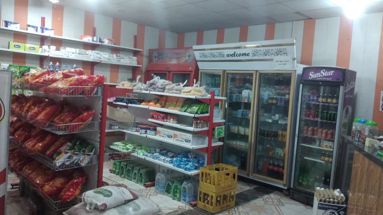 واگذاری مغازه