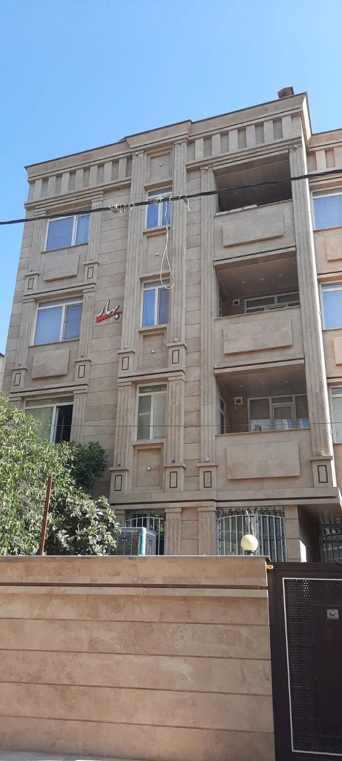 فروش منزل مسکونی