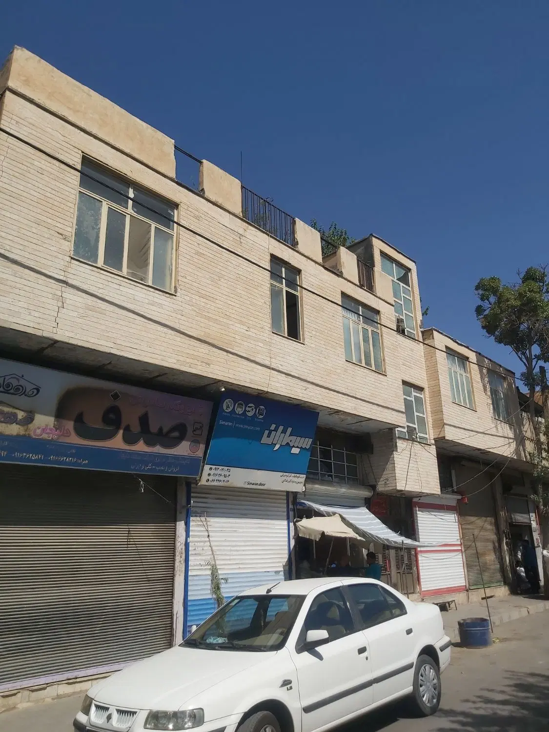 طبقه راه جدا رهن کامل