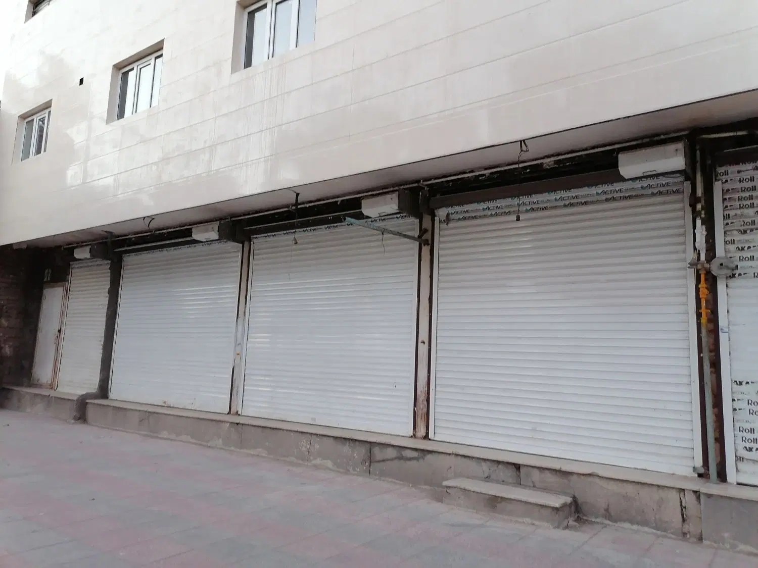 مغازه اجاره‌ای