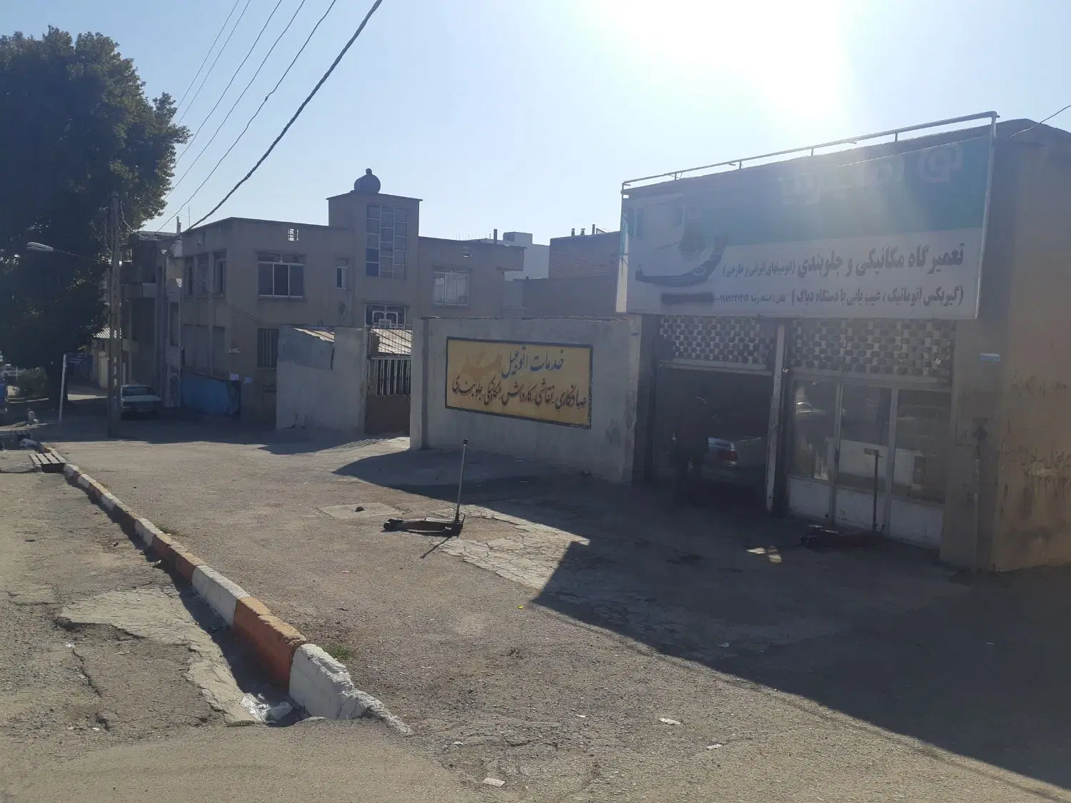 فرش گاراژ ۶۰۰ میدان تاجگذرای