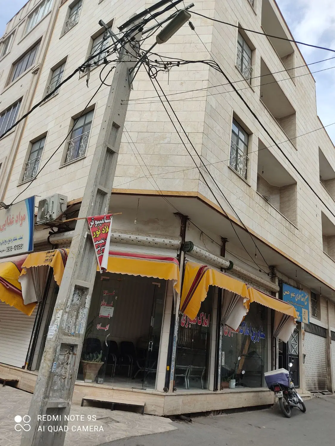 مغازه 30متری دونبش سرچهار راه پا خوری عالی