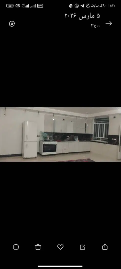 خانه ویلایی کلید اول